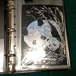 Holographic panda bears  